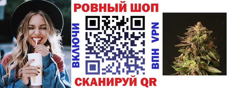 Купить наркоту Мирный Героин  МЕФ  Гашиш  Бошки Шишки  Амфетамин 