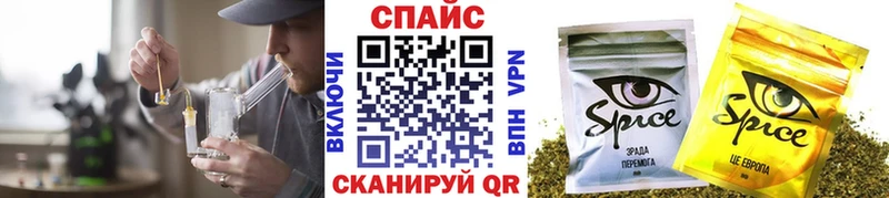 Бутират 99% hydra вход Мирный