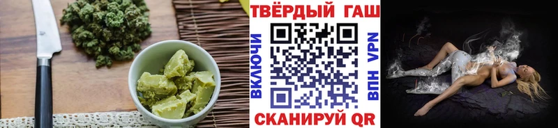 Canna-Cookies конопля Мирный
