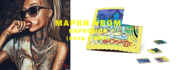 спиды Абинск