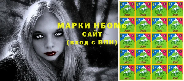 MDMA Premium VHQ Алзамай