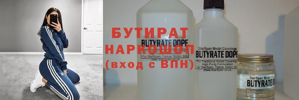 прущие крисы Абаза