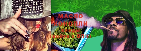 MDMA Алексеевка