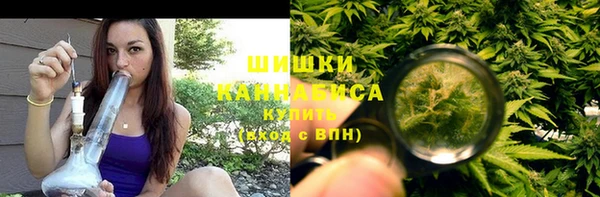 синтетический гашиш Абдулино
