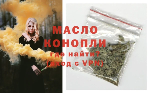 MDMA Алексеевка