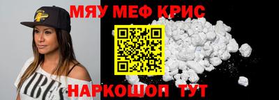 марки nbome Кандалакша