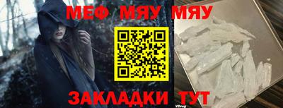 индика Канаш