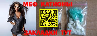 индика Канаш