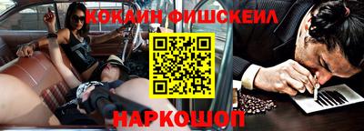индика Канаш