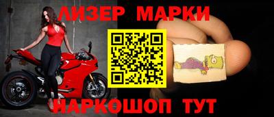 сатива Камышлов