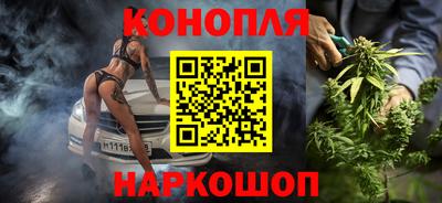 марки nbome Кандалакша
