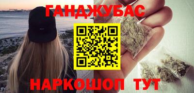 индика Канаш