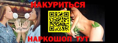 индика Канаш
