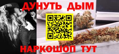 индика Канаш