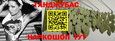 индика Канаш