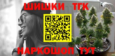 индика Канаш