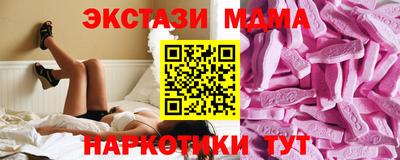 индика Канаш