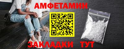 индика Канаш
