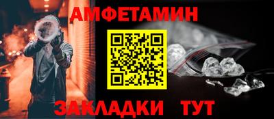 индика Канаш