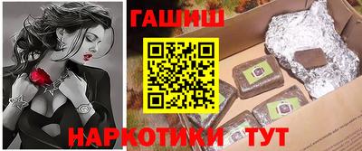 индика Канаш