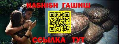 марки nbome Кандалакша