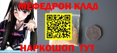 индика Канаш