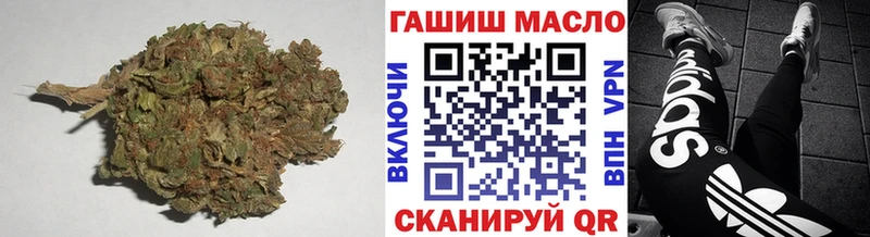 ТГК вейп с тгк  Мирный 