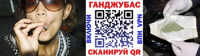 ссылка на мегу как войти  Мирный  Каннабис Ganja 